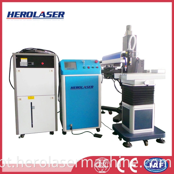 Plastic Laser Welding Machines